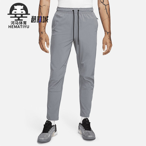 Nike/耐克正品2025秋季款男士日常运动刺绣透气长裤FB7546-084