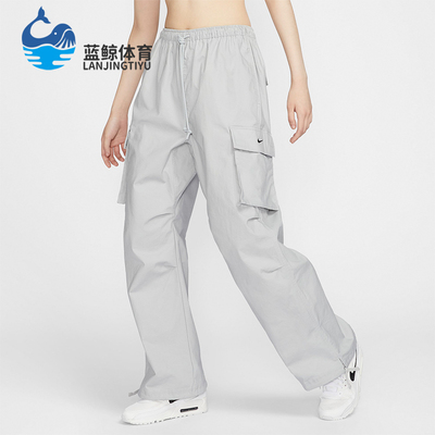 耐克女士宽松阔腿工装长裤