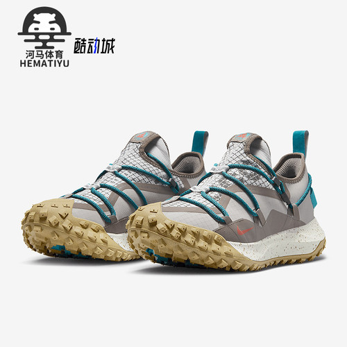 Nike/耐克正品Mountain Fly男女缓震经典越野跑步鞋IB7328-001