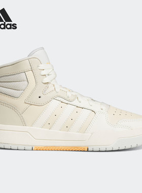 Adidas/阿迪达斯正品ENTRAP 春季新款女子运动高帮板鞋GZ6810