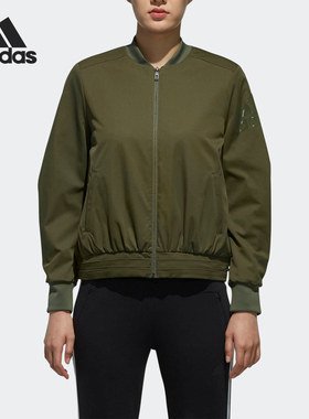 Adidas/阿迪达斯正品 FEM JKT WV BOMB 女子休闲夹克外套DX9705