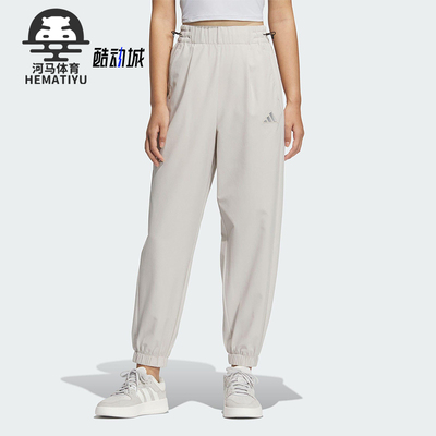 Adidas/阿迪达斯正品夏季女士户外束脚经典休闲运动长裤JM8778