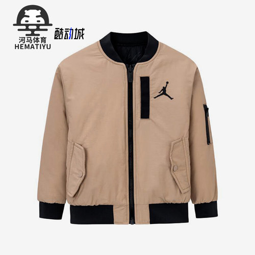 Nike/耐克正品JORDAN小童经典双面穿拉链夹克外套JD2342009PS-002