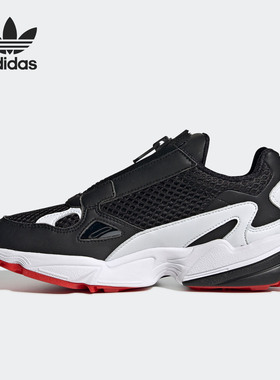 Adidas/阿迪达斯官方正品 三叶草男女低帮复古经典运动鞋EF3644