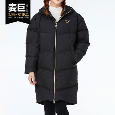 Puma/彪马正品女子中长款运动连帽防风保暖羽绒服530031-01