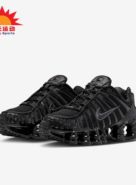 Nike/耐克正品2025秋季款GS女子大童低帮耐磨运动鞋IO4645-001