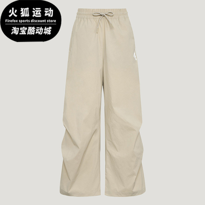 Adidas/阿迪达斯正品春秋女士日常拒水梭织束脚轻质长裤KZ0700