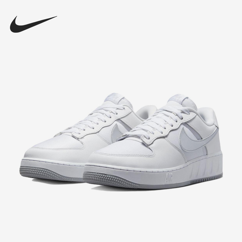 Nike/耐克官方正品Air Force 1男子低帮运动休闲板鞋FD0937-100