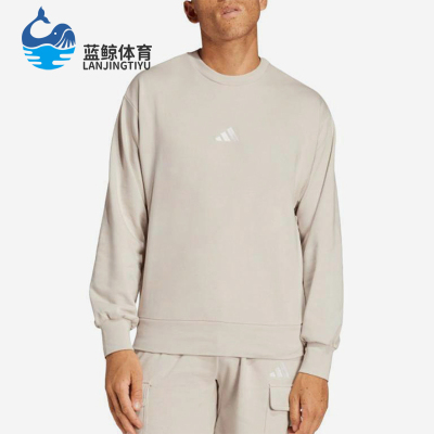 Adidas/阿迪达斯正品2025春新款男士休闲针织圆领运动卫衣IN6087
