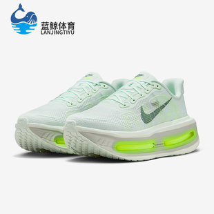 Nike/耐克正品Vomero Premium男士气垫厚底减震跑步鞋HQ2050-300