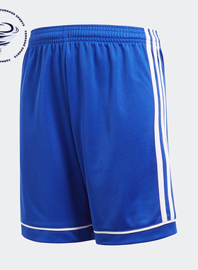 Adidas/阿迪达斯正品夏季大童透气宽松简约复古运动短裤S99154