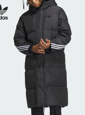 Adidas/阿迪达斯正品三叶草男子防风御寒运动羽绒服IU4831
