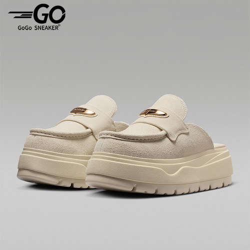 Nike/耐克正品JORDAN女士运动厚底耐磨日常休闲拖鞋IM6663-071