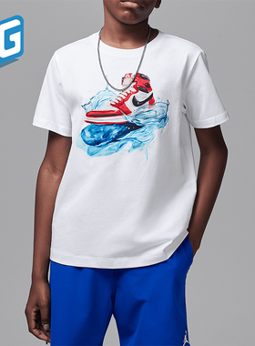 Nike/耐克正品JORDAN大童运动透气图案经典套头短袖II3072-100