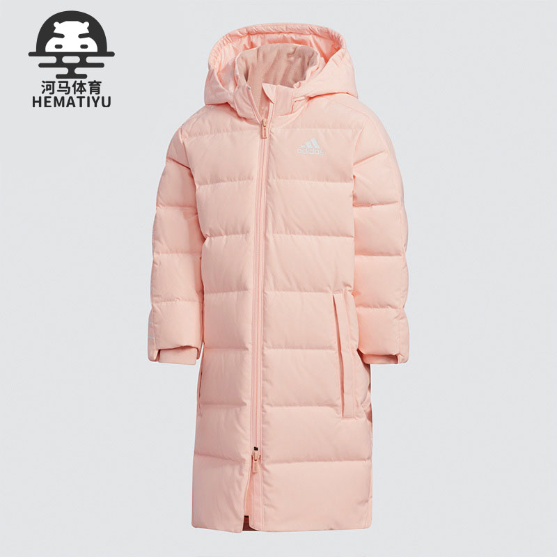 Adidas/阿迪达斯正品儿童装冬季训练休闲运动鸭绒羽绒服 GL1339