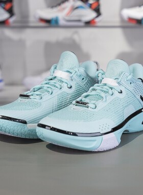 李宁正品韦德幻影6 晨曦男子轻量高回弹耐磨篮球场地鞋ABPU029-3