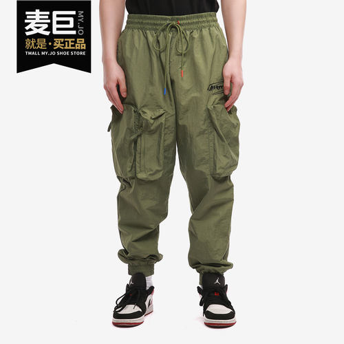 Puma/彪马正品当季新款男子户外运动休闲工装裤长裤598944-75