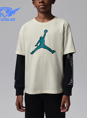 Nike/耐克正品JORDAN大童套头圆领耐穿假两件长袖上衣IU5372-133