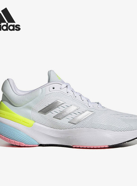 Adidas/阿迪达斯正品新款女子运动缓震耐磨轻便跑步鞋HP2057