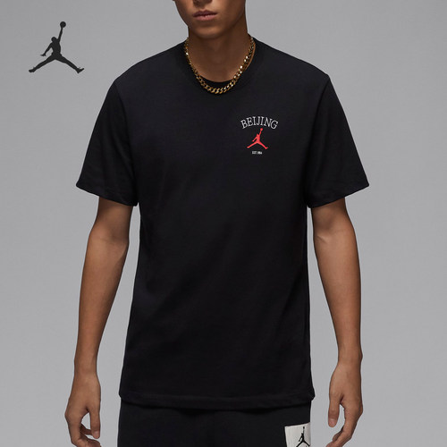 Nike/耐克正品JORDAN男士简约圆领运动训练短袖T恤HF1457-010
