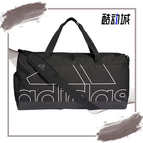Adidas/阿迪达斯正品  DUF M 男女训练健身运动手拎包 H35744