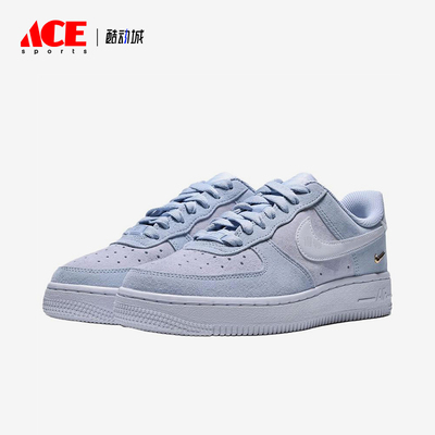 Nike/耐克正品AirForce1'07LOWSE新款女经典休闲板鞋IQ9964-400