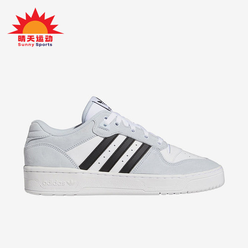Adidas/阿迪达斯正品三叶草女士休闲舒适运动低帮板鞋FX9464