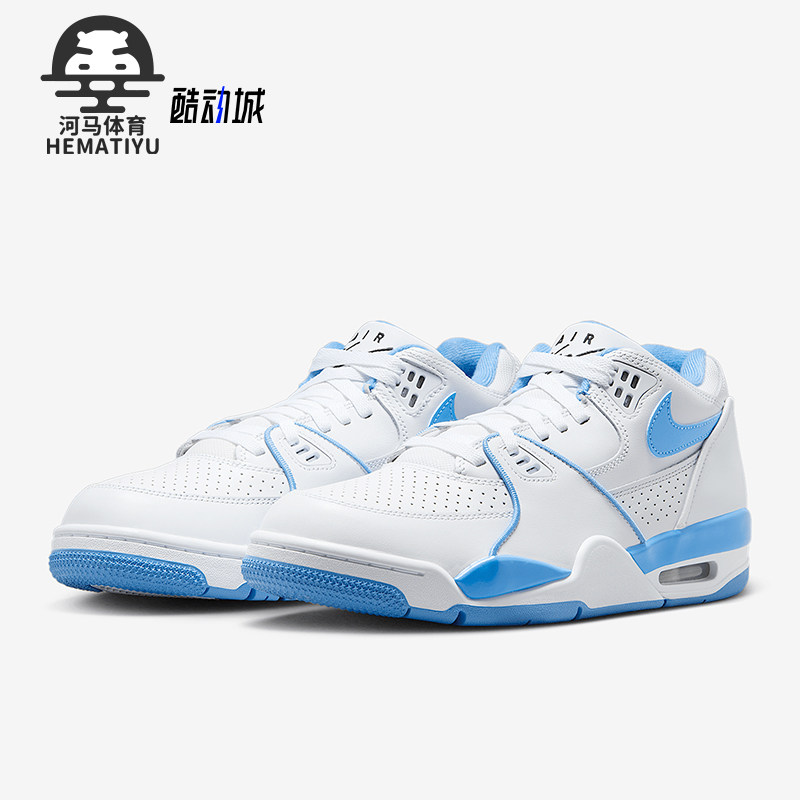 Nike/耐克正品Air Flight 89男士运动低帮经典篮球鞋HJ4484-100