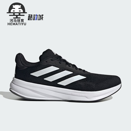 Adidas/阿迪达斯正品新款男士舒适低帮耐磨运动经典跑步鞋JI4308
