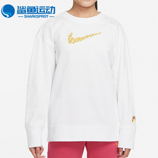 Nike/耐克G NSW FT BF CREW大童套头圆领卫衣 DM8210-100
