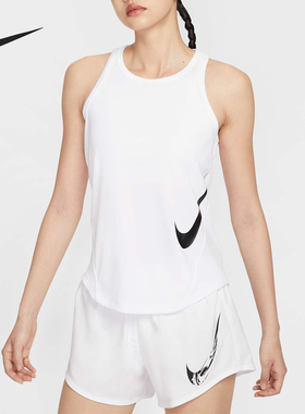 Nike/耐克正品ASWTEMPO女士训练运动透气无袖T恤HV2792-100