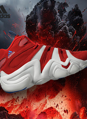 Adidas/阿迪达斯官方正品CRAZY 8 男士经典篮球系带运动鞋IG3739