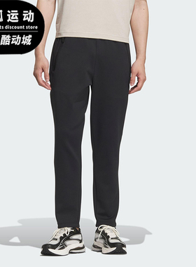 Adidas/阿迪达斯正品2025冬季款男士耐穿保暖运动针织长裤KF0645