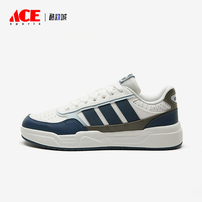 Adidas/阿迪达斯正品新款男白蓝色校园美式经典小白鞋板鞋KI1501