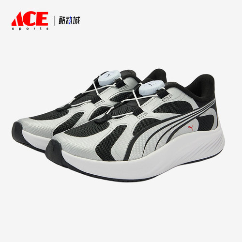 Puma/彪马正品NEUTRAL DISC小童舒适训练减震跑步鞋404688-01