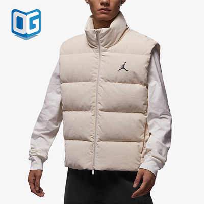 Nike/耐克正品JORDAN男士运动立领防风保暖羽绒马甲HV0535-104