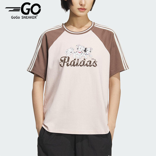 Adidas/阿迪达斯正品三叶草女士宽松拼接经典透气日常短袖KG6699