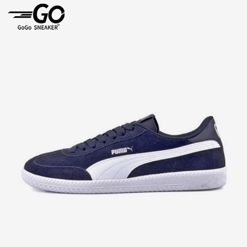 Puma/彪马正品经典男女同款耐磨简约休闲低帮运动板鞋364423-15