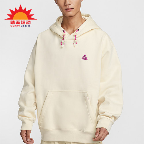 Nike/耐克正品2025秋季款男士休闲加绒套头连帽卫衣IM9347-113