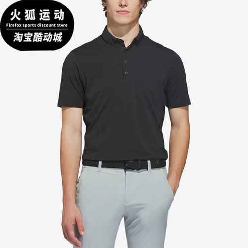 Adidas/阿迪达斯正品Ultimate365男士透气短袖Polo衫KB1419