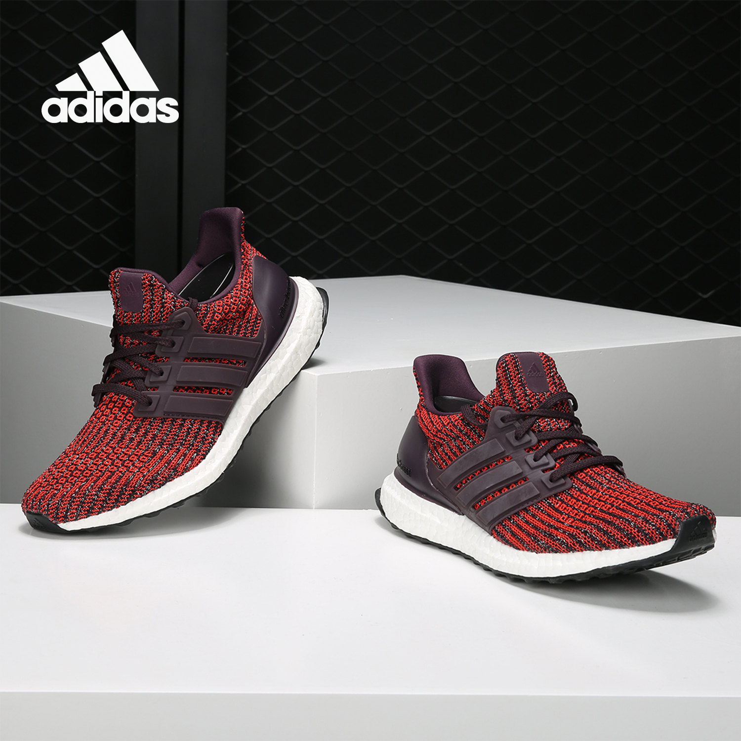 Adidas/阿迪达斯正品Ultra Boost 4.0 男女运动跑步鞋 CP9248
