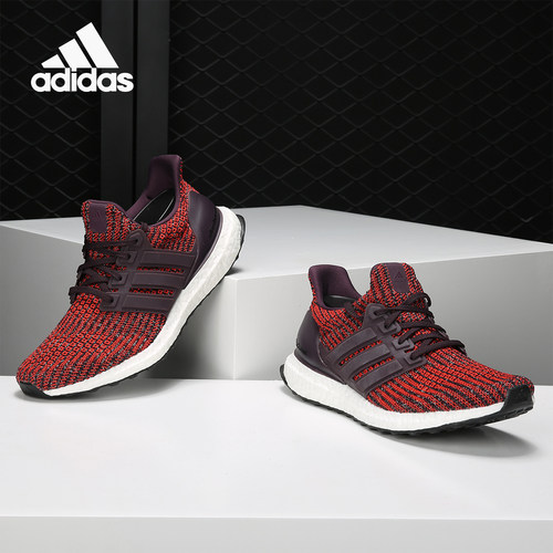 Adidas/阿迪达斯正品Ultra Boost 4.0 男女运动跑步鞋 CP9248