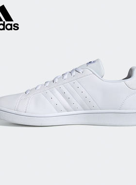 阿迪达斯男女通用正品板鞋清仓特价EE7904 GX2706 H02033 GX4394