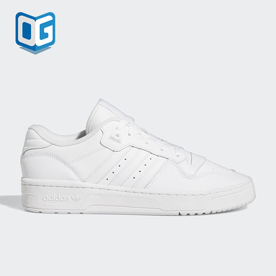 Adidas/阿迪达斯正品三叶草男女经典透气复古系带低帮板鞋GX2272