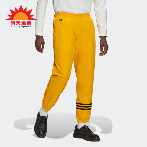 Adidas/阿迪达斯正品三叶草男士刺绣LOGO经典运动针织长裤HM1866