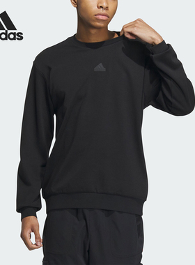 Adidas/阿迪达斯正品冬季新款男子圆领套头运动卫衣IP4960