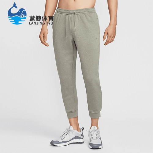 Nike/耐克正品Dri-FIT男士防晒针织休闲运动长裤FZ0976-320