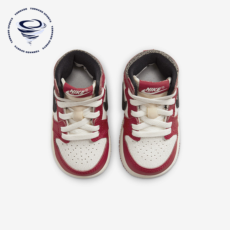 Nike/耐克正品Jordan 1 Retro High OG婴童运动鞋FD1413-612,童鞋/婴儿鞋/亲子鞋,运动鞋,淘宝优惠券,粉丝福利购,淘宝优惠卷