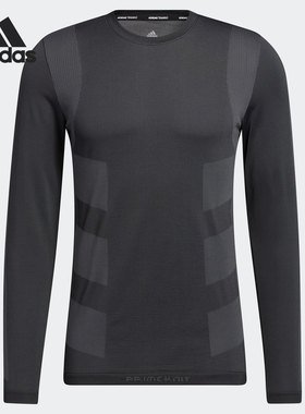 Adidas/阿迪达斯正品STU TF SL LS 男子训练运动长袖T恤GK2908