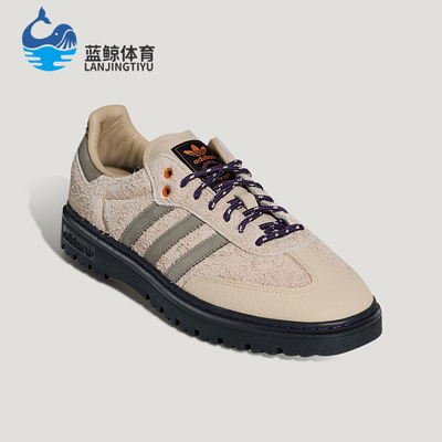 Adidas/阿迪达斯正品三叶草男女款低帮经典运动休闲板鞋KJ6658
